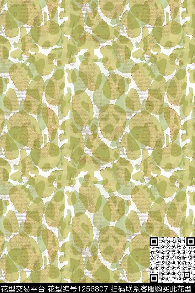 迷幻绿植树叶大牌风数码印花华亿平台下载（图片编号: 1256807） - 瓦栏（Walan）