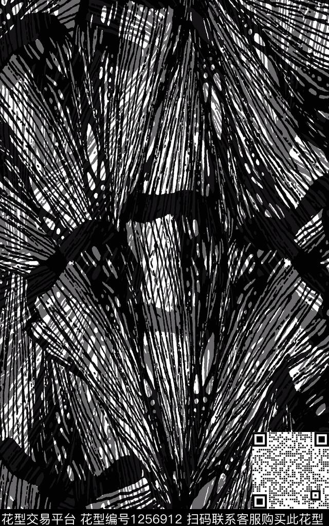 波点肌理传统印花华亿平台下载（图片编号: 1256912） - 瓦栏（Walan）