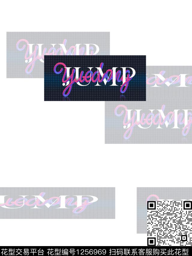 数码华亿平台字母大牌风数码印花华亿平台下载（图片编号: 1256969） - 瓦栏（Walan）