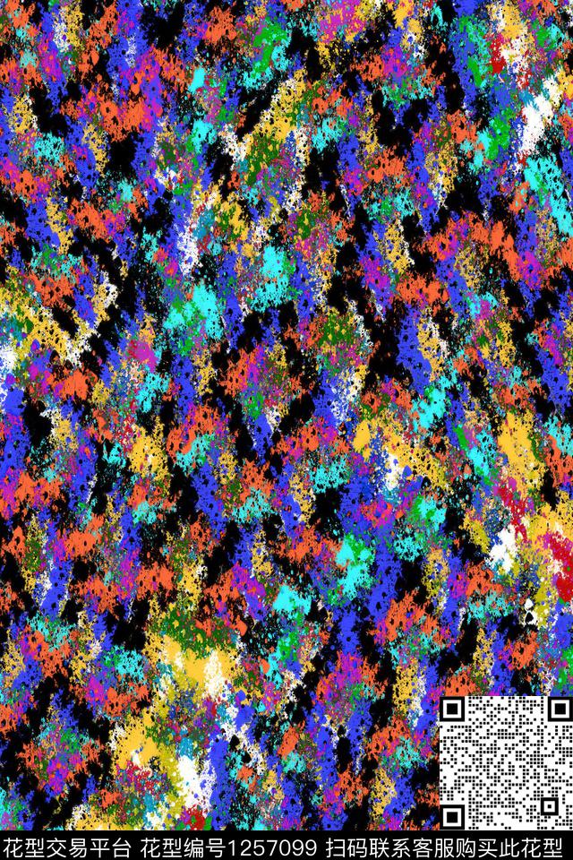 休闲纹理家居服数码印花华亿平台下载（图片编号: 1257099） - 瓦栏（Walan）