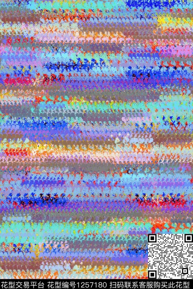 纹理条纹休闲数码印花华亿平台下载（图片编号: 1257180） - 瓦栏（Walan）