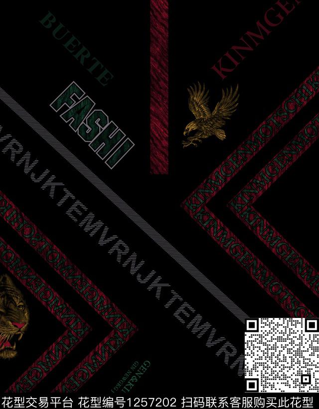 抽象数码华亿平台几何数码印花华亿平台下载（图片编号: 1257202） - 瓦栏（Walan）