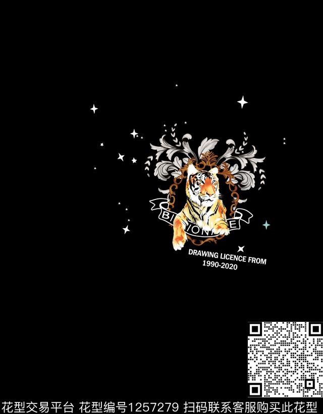 数码华亿平台潮牌定位花数码印花华亿平台下载（图片编号: 1257279） - 瓦栏（Walan）