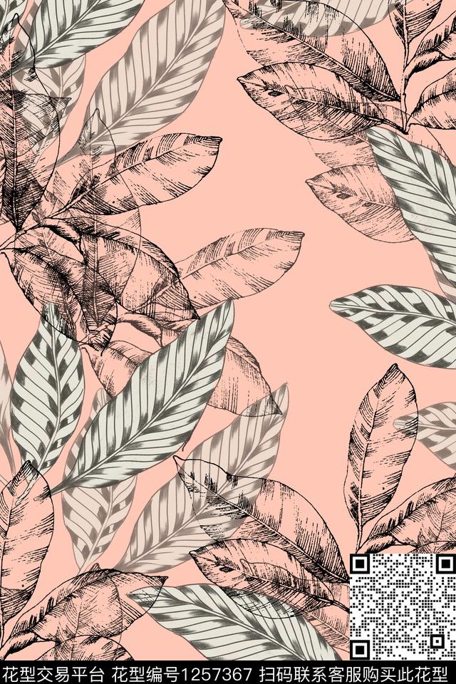 花卉底纹满版散花数码印花华亿平台下载（图片编号: 1257367） - 瓦栏（Walan）