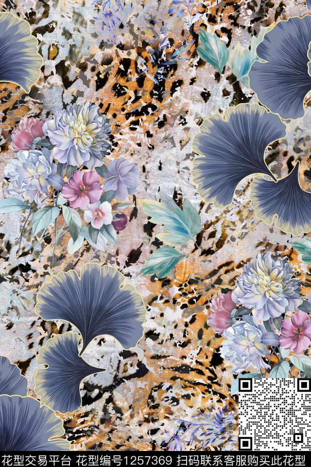 花卉底纹满版散花数码印花华亿平台下载（图片编号: 1257369） - 瓦栏（Walan）