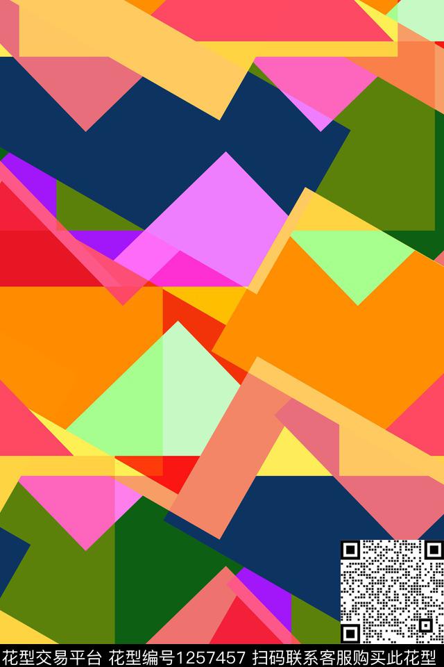 休闲几何运动服传统印花华亿平台下载（图片编号: 1257457） - 瓦栏（Walan）