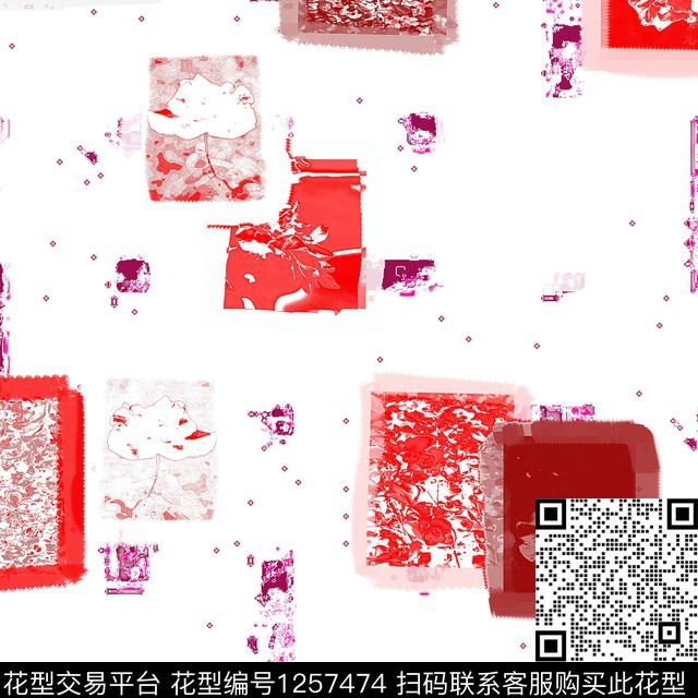 抽象几何数码印花华亿平台下载（图片编号: 1257474） - 瓦栏（Walan）