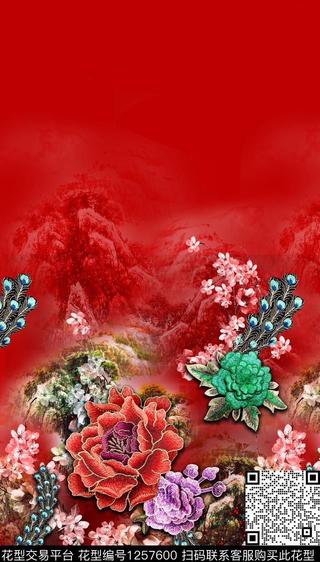 定位花数码华亿平台热带华亿平台数码印花华亿平台下载（图片编号: 1257600） - 瓦栏（Walan）