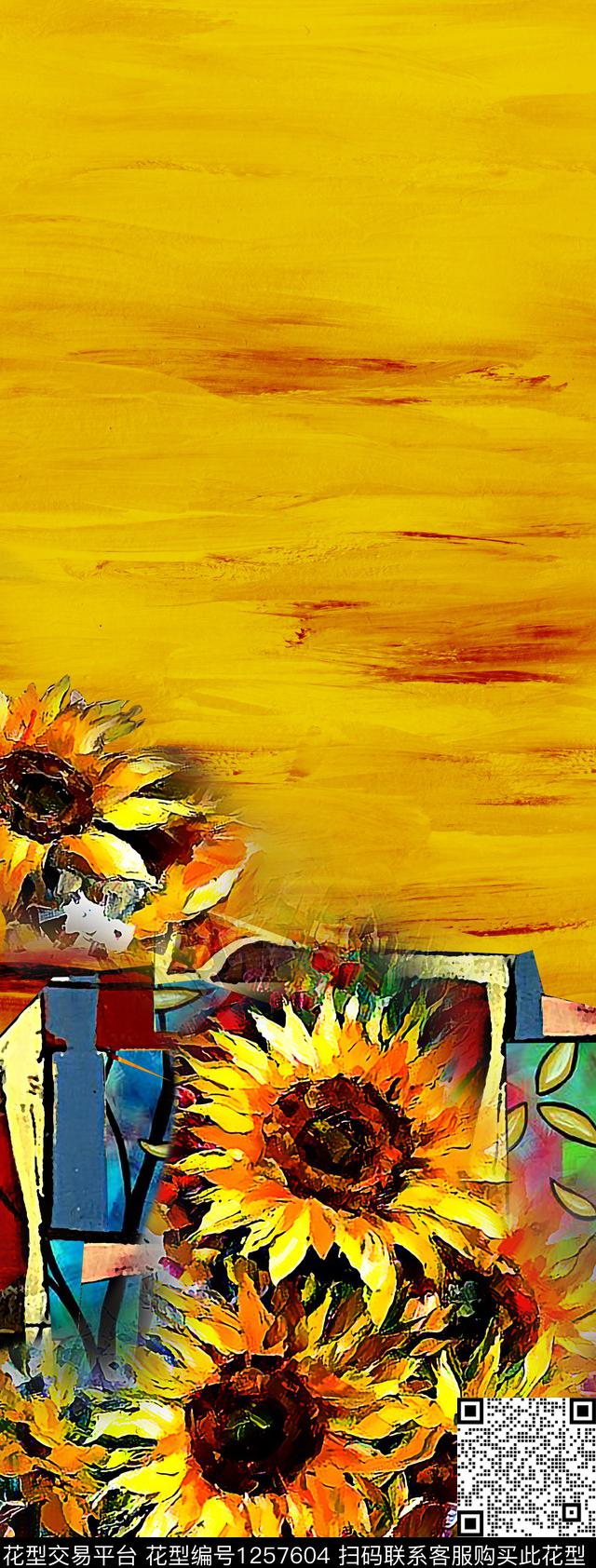 定位花数码华亿平台热带华亿平台数码印花华亿平台下载（图片编号: 1257604） - 瓦栏（Walan）