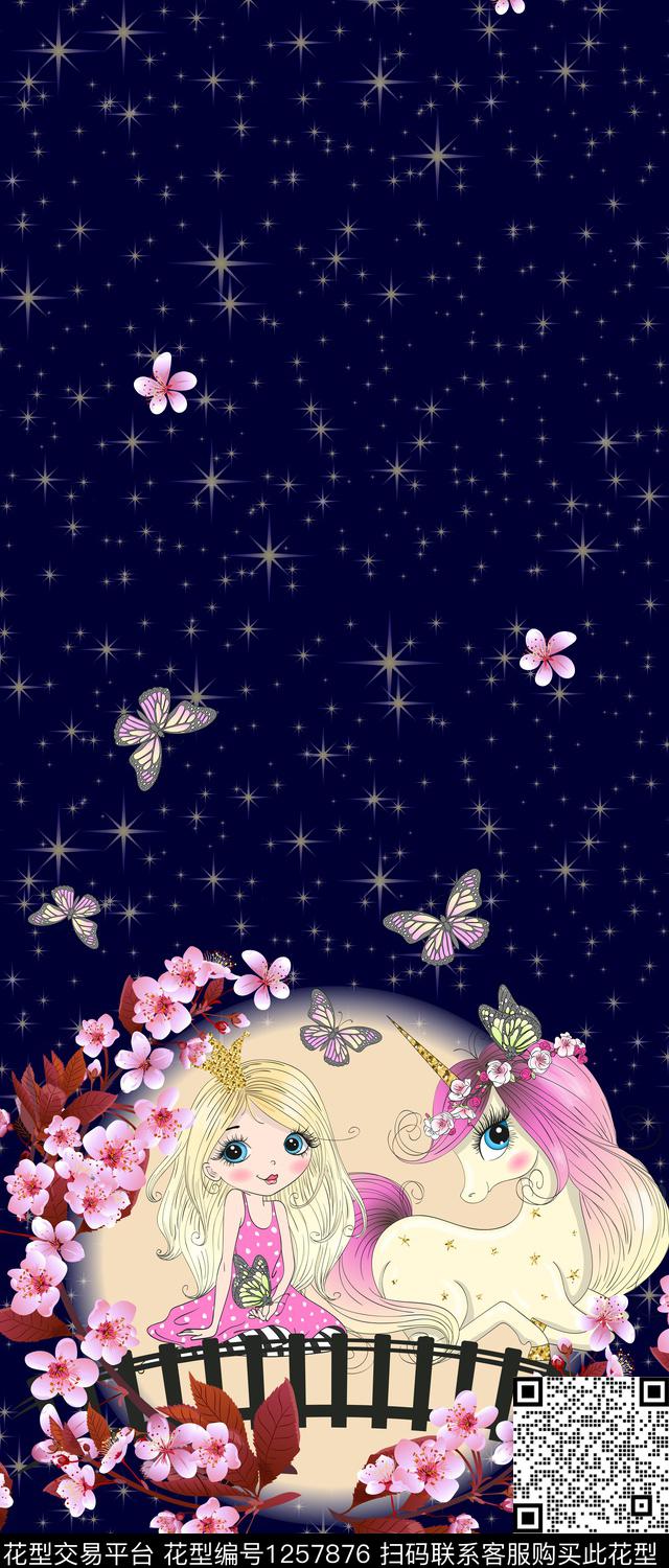 大牌风定位花小碎花数码印花华亿平台下载（图片编号: 1257876） - 瓦栏（Walan）