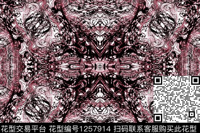 肌理抽象对称花数码印花华亿平台下载（图片编号: 1257914） - 瓦栏（Walan）