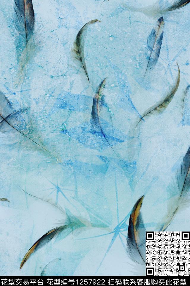 蓝色趣味羽毛数码印花华亿平台下载（图片编号: 1257922） - 瓦栏（Walan）