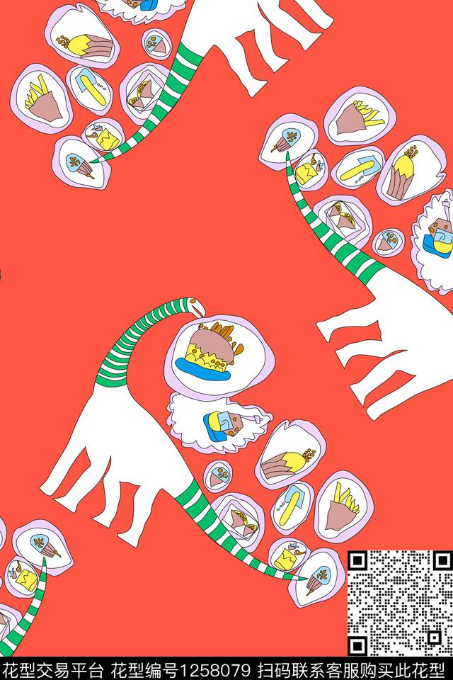 卡通童装恐龙传统印花华亿平台下载（图片编号: 1258079） - 瓦栏（Walan）