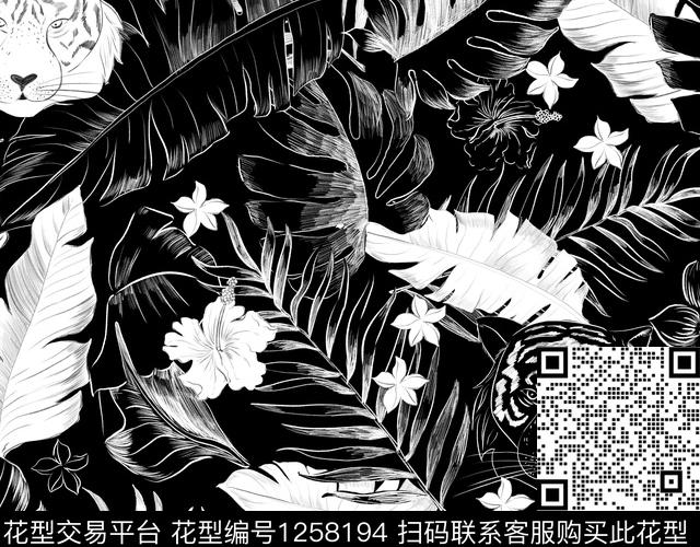 热带华亿平台老虎绿植树叶数码印花华亿平台下载（图片编号: 1258194） - 瓦栏（Walan）
