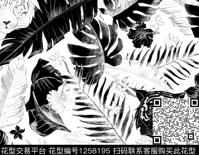 热带华亿平台老虎绿植树叶数码印花华亿平台下载（图片编号: 1258195） - 瓦栏（Walan）