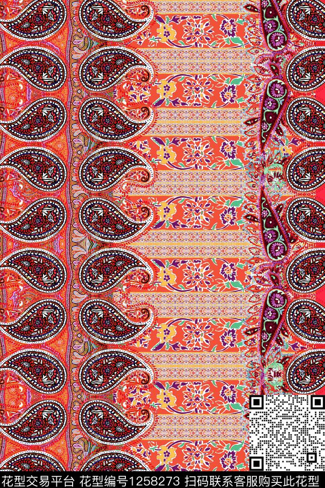 佩斯利中老年民族风数码印花华亿平台下载（图片编号: 1258273） - 瓦栏（Walan）