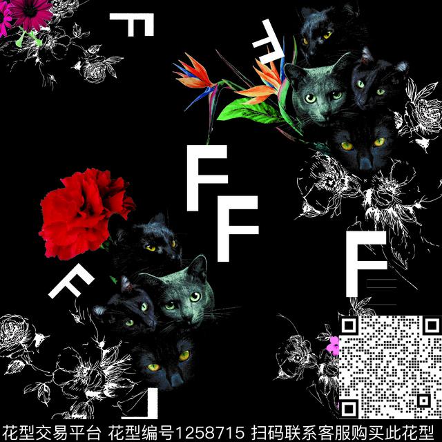 格子CK水墨风数码印花华亿平台下载（图片编号: 1258715） - 瓦栏（Walan）