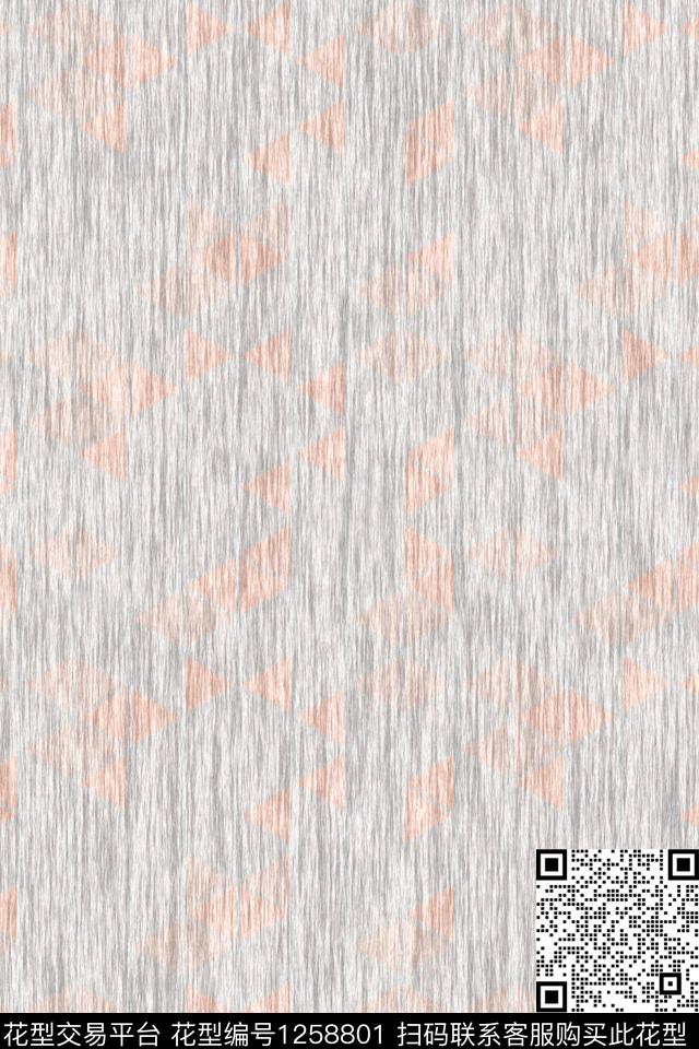 肌理抽象几何数码印花华亿平台下载（图片编号: 1258801） - 瓦栏（Walan）
