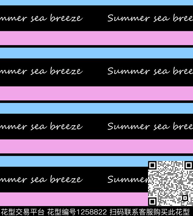 字母年轻女性传统印花华亿平台下载（图片编号: 1258822） - 瓦栏（Walan）