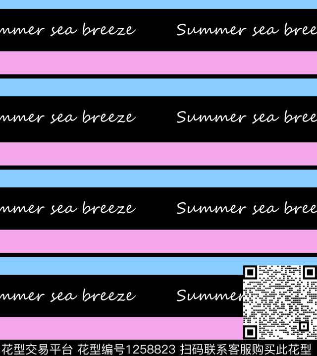 格子字母年轻女性传统印花华亿平台下载（图片编号: 1258823） - 瓦栏（Walan）