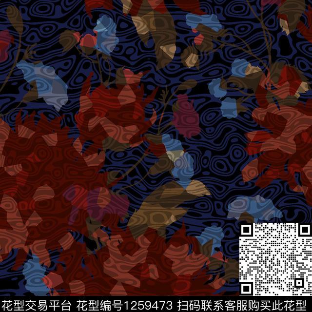 花卉数码华亿平台抽象数码印花华亿平台下载（图片编号: 1259473） - 瓦栏（Walan）