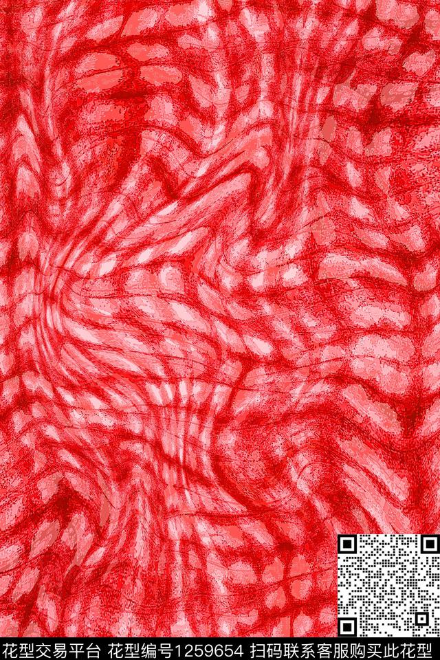 数码华亿平台抽象扎染华亿平台数码印花华亿平台下载（图片编号: 1259654） - 瓦栏（Walan）