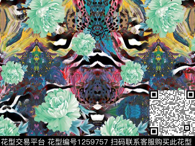 大牌风创意动物数码印花华亿平台下载（图片编号: 1259757） - 瓦栏（Walan）
