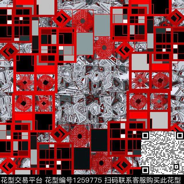 炫彩抽象创意数码印花华亿平台下载（图片编号: 1259775） - 瓦栏（Walan）