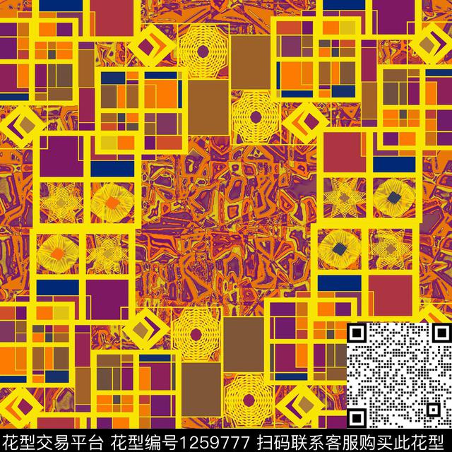 炫彩抽象创意数码印花华亿平台下载（图片编号: 1259777） - 瓦栏（Walan）