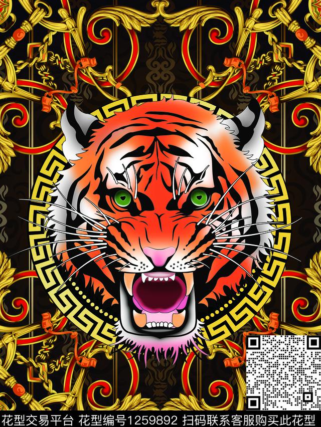 老虎动物数码华亿平台数码印花华亿平台下载（图片编号: 1259892） - 瓦栏（Walan）