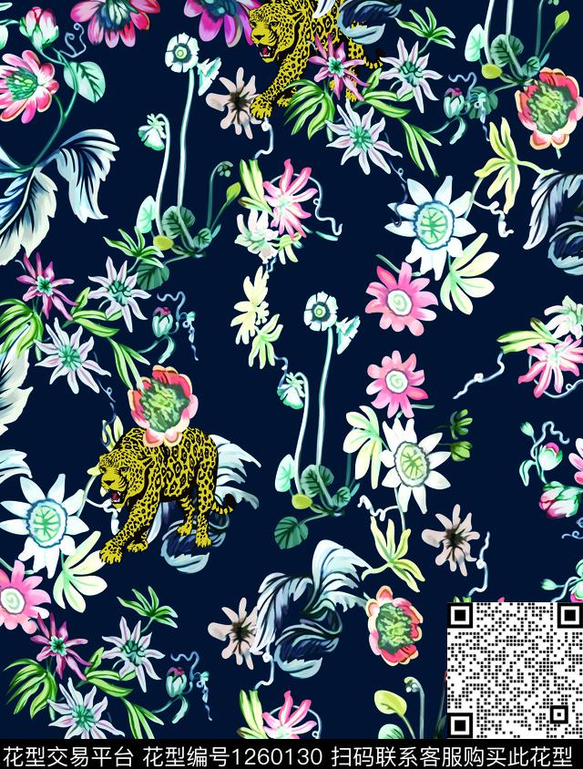 小碎花朦胧花卉热带华亿平台数码印花华亿平台下载（图片编号: 1260130） - 瓦栏（Walan）