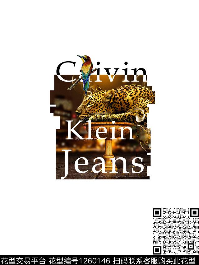 男装大牌风创意数码印花华亿平台下载（图片编号: 1260146） - 瓦栏（Walan）