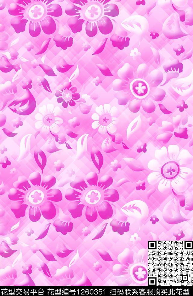 小碎花花卉数码华亿平台数码印花华亿平台下载（图片编号: 1260351） - 瓦栏（Walan）