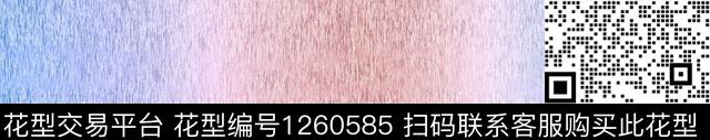 渐变肌理炫彩数码印花华亿平台下载（图片编号: 1260585） - 瓦栏（Walan）