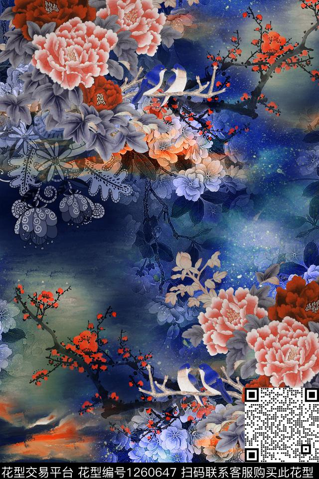 梅花香云纱牡丹数码印花华亿平台下载（图片编号: 1260647） - 瓦栏（Walan）