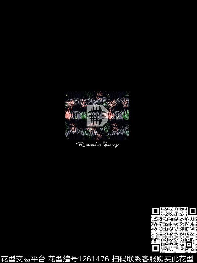 花卉字母定位花传统印花华亿平台下载（图片编号: 1261476） - 瓦栏（Walan）