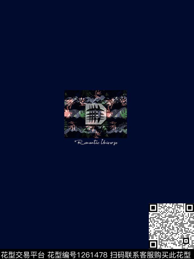 花卉字母数码华亿平台数码印花华亿平台下载（图片编号: 1261478） - 瓦栏（Walan）