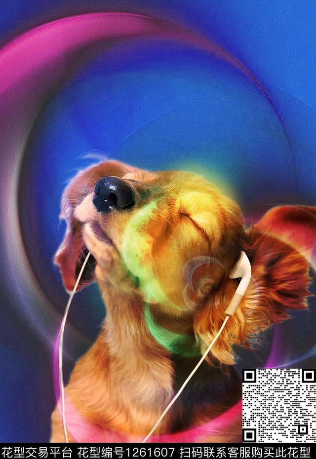 潮牌大牌男装洋阳---男装数码印花华亿平台下载（图片编号: 1261607） - 瓦栏（Walan）