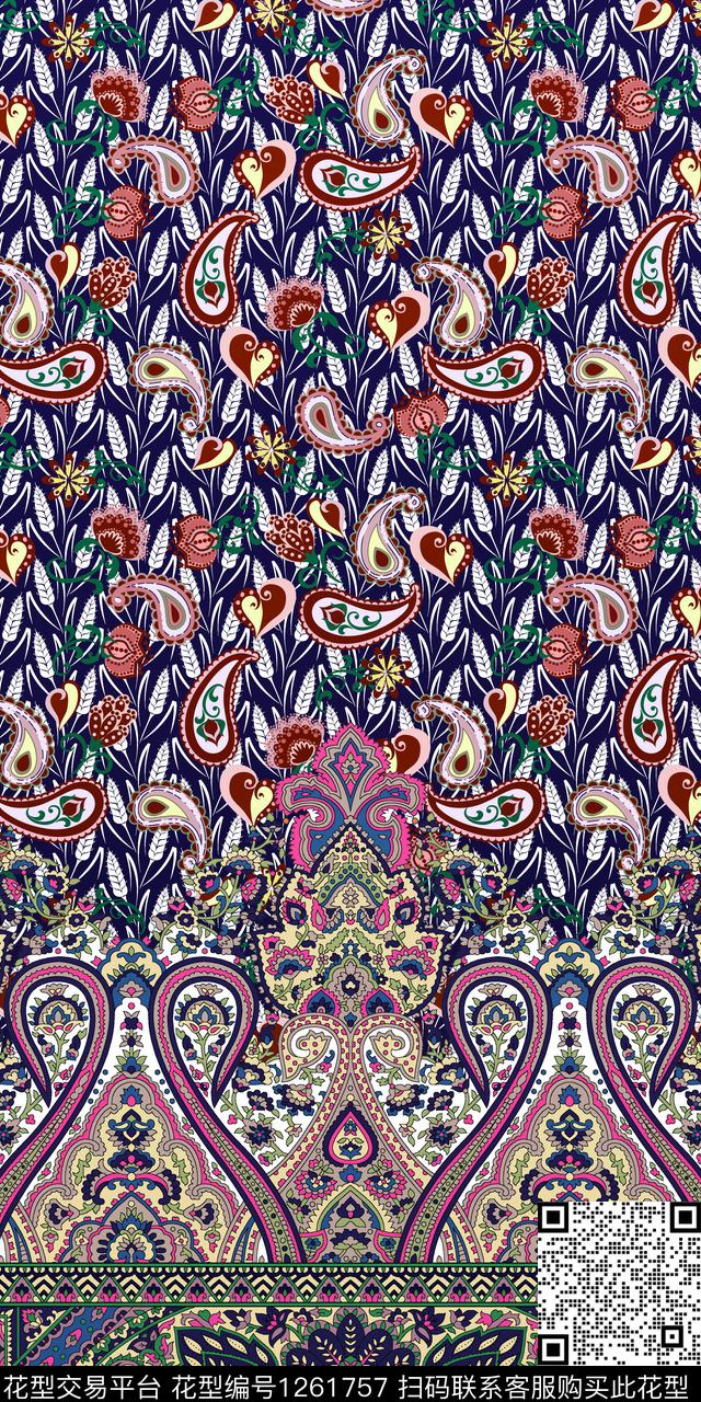 剪影佩斯利民族风数码印花华亿平台下载（图片编号: 1261757） - 瓦栏（Walan）