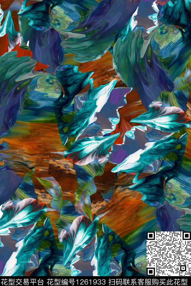 潮牌大牌男装数字男装数码印花华亿平台下载（图片编号: 1261933） - 瓦栏（Walan）