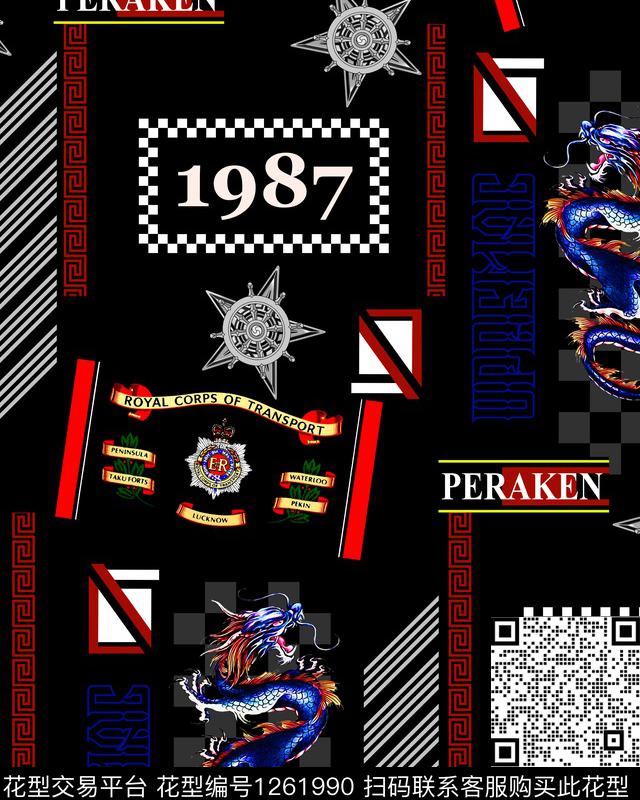 字母迷彩动物数码印花华亿平台下载（图片编号: 1261990） - 瓦栏（Walan）