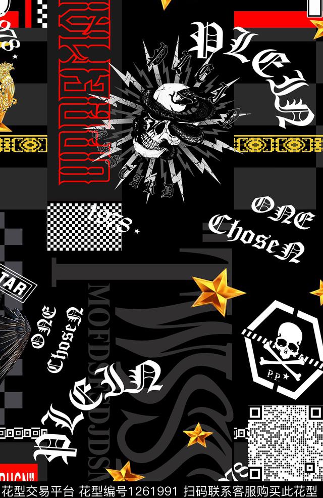 几何字母迷彩数码印花华亿平台下载（图片编号: 1261991） - 瓦栏（Walan）