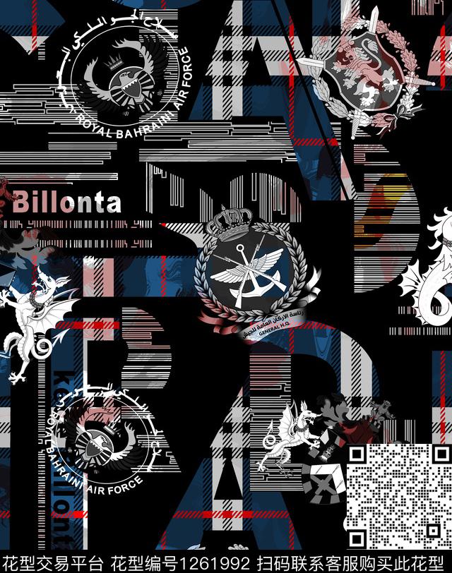 几何字母迷彩数码印花华亿平台下载（图片编号: 1261992） - 瓦栏（Walan）