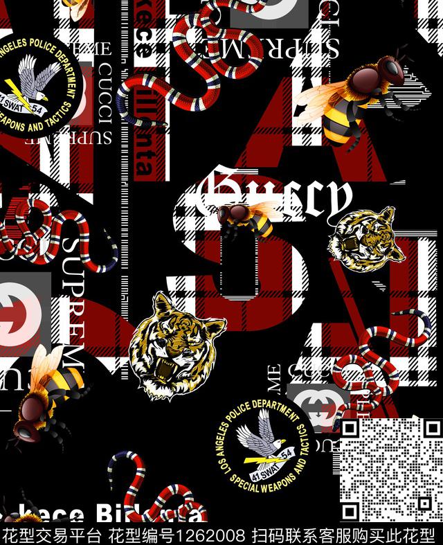 卡通动物几何迷彩数码印花华亿平台下载（图片编号: 1262008） - 瓦栏（Walan）