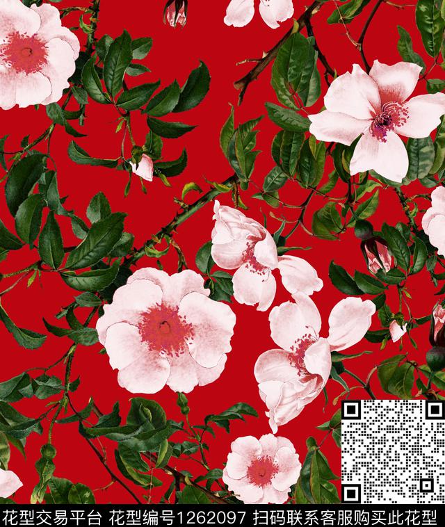 清爽底花卉数码印花华亿平台下载（图片编号: 1262097） - 瓦栏（Walan）