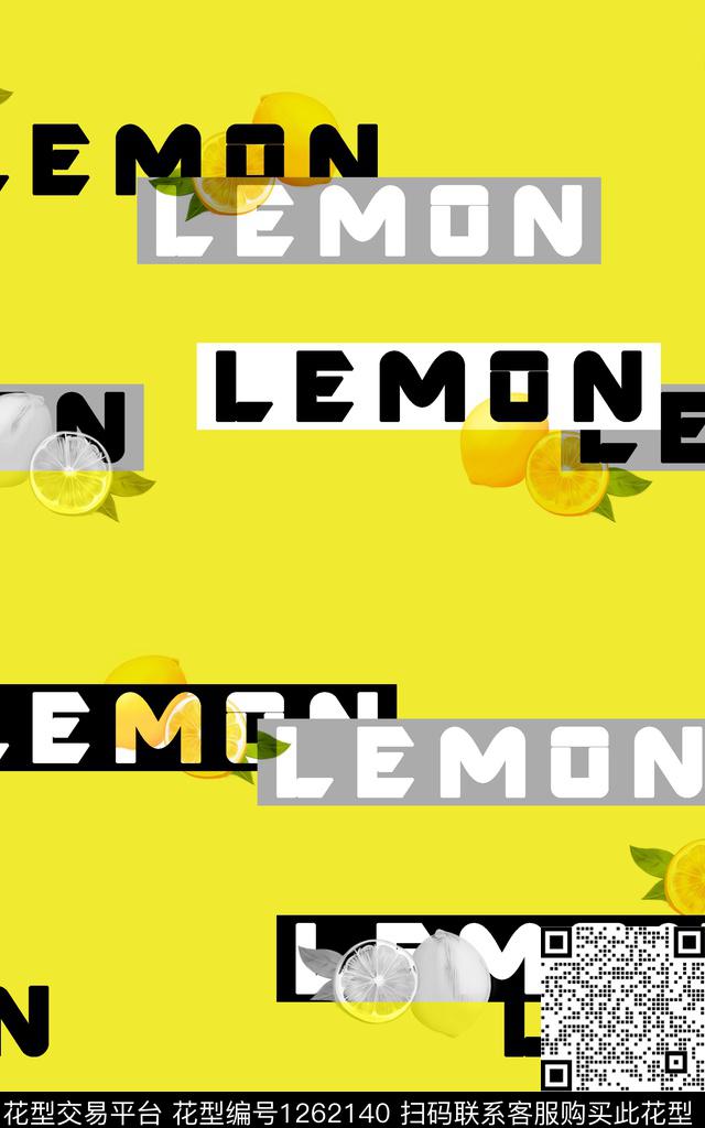 水果几何卡通传统印花华亿平台下载（图片编号: 1262140） - 瓦栏（Walan）