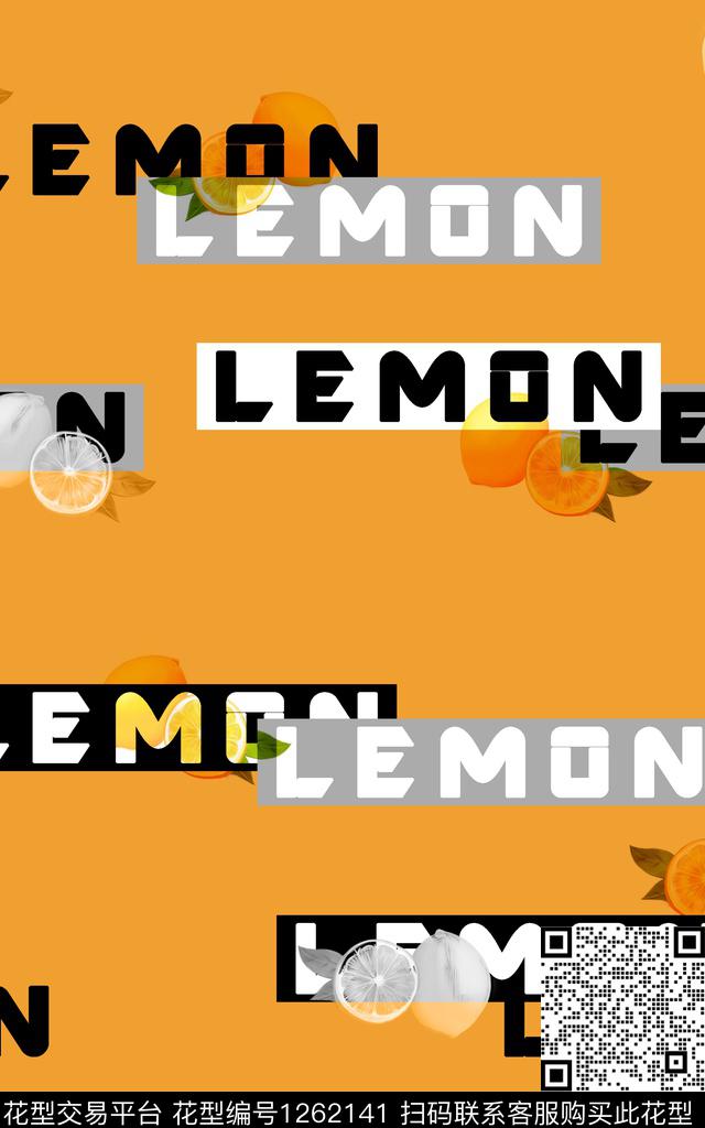 水果几何卡通传统印花华亿平台下载（图片编号: 1262141） - 瓦栏（Walan）