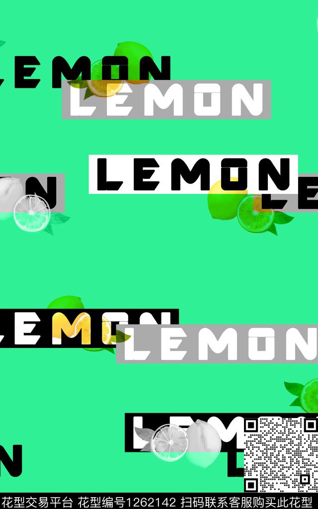 水果几何卡通传统印花华亿平台下载（图片编号: 1262142） - 瓦栏（Walan）