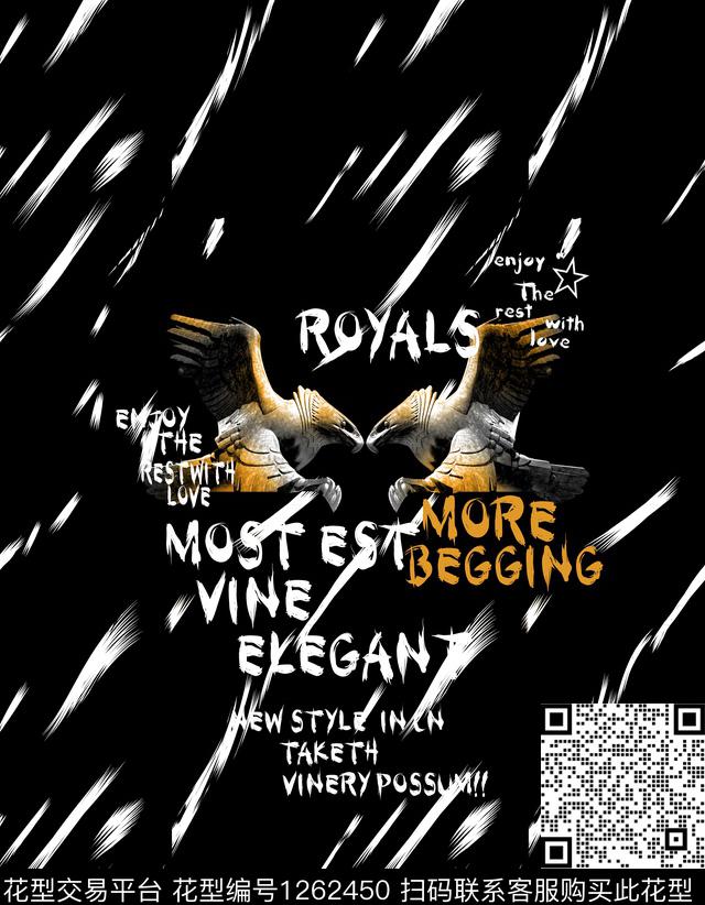 数码华亿平台潮牌大牌风数码印花华亿平台下载（图片编号: 1262450） - 瓦栏（Walan）