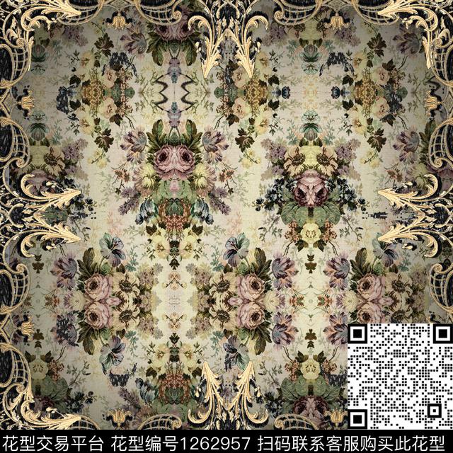 ethnictextileprintborder数码印花华亿平台下载（图片编号: 1262957） - 瓦栏（Walan）